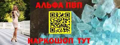 марки lsd Малгобек