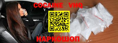 СК Мариинск