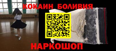 ПСИЛОЦИБИНОВЫЕ ГРИБЫ Малоярославец