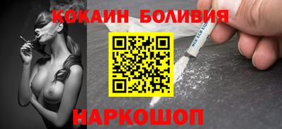 ПСИЛОЦИБИНОВЫЕ ГРИБЫ Малоярославец