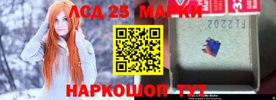 ПСИЛОЦИБИНОВЫЕ ГРИБЫ Малоярославец