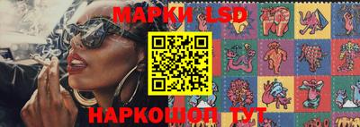 ПСИЛОЦИБИНОВЫЕ ГРИБЫ Малоярославец