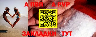 марки lsd Малгобек