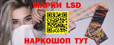 ПСИЛОЦИБИНОВЫЕ ГРИБЫ Малоярославец