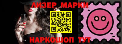 ПСИЛОЦИБИНОВЫЕ ГРИБЫ Малоярославец