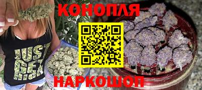 СК Мариинск