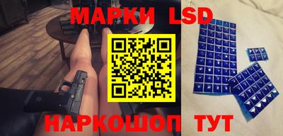 ПСИЛОЦИБИНОВЫЕ ГРИБЫ Малоярославец