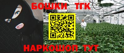 ПСИЛОЦИБИНОВЫЕ ГРИБЫ Малоярославец