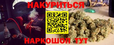 марки lsd Малгобек