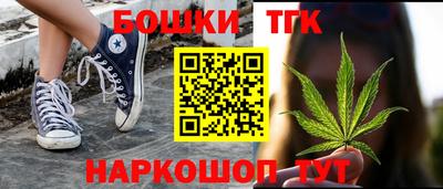 СК Мариинск