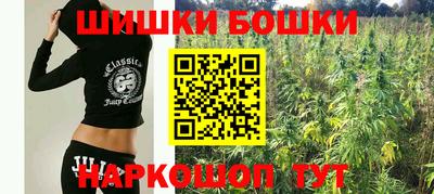 марки lsd Малгобек