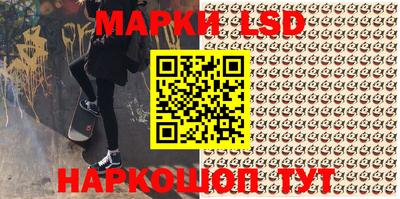 СК Мариинск