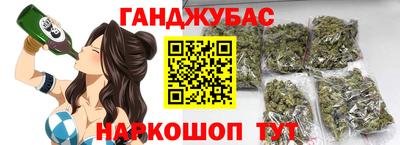 СК Мариинск