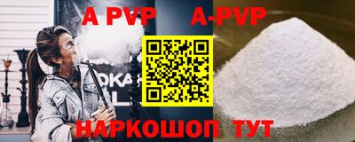 ПСИЛОЦИБИНОВЫЕ ГРИБЫ Малоярославец