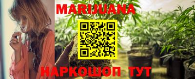 ПСИЛОЦИБИНОВЫЕ ГРИБЫ Малоярославец
