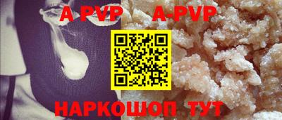 ПСИЛОЦИБИНОВЫЕ ГРИБЫ Малоярославец