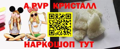 марки lsd Малгобек