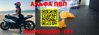 СК Мариинск