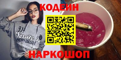 марки lsd Малгобек