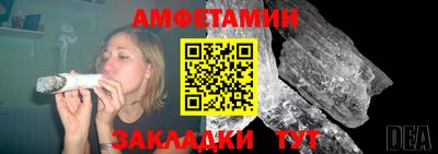 ПСИЛОЦИБИНОВЫЕ ГРИБЫ Малоярославец