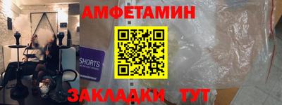 ПСИЛОЦИБИНОВЫЕ ГРИБЫ Малоярославец