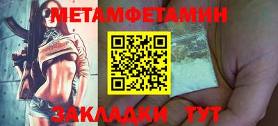 марки lsd Малгобек