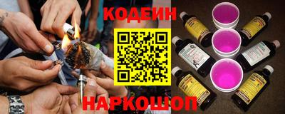 ПСИЛОЦИБИНОВЫЕ ГРИБЫ Малоярославец