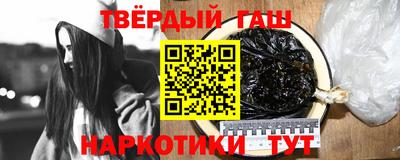 ПСИЛОЦИБИНОВЫЕ ГРИБЫ Малоярославец