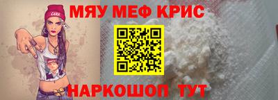 ПСИЛОЦИБИНОВЫЕ ГРИБЫ Малоярославец
