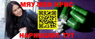 ПСИЛОЦИБИНОВЫЕ ГРИБЫ Малоярославец