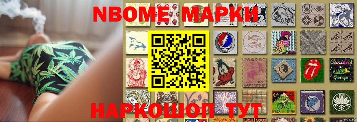 LSD-25 экстази  Вход с VPN  Железногорск  ЛСД экстази ecstasy  Лсд 25 экстази ecstasy 